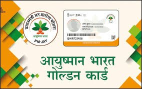 Ayushman Card Download: Your Complete Guid